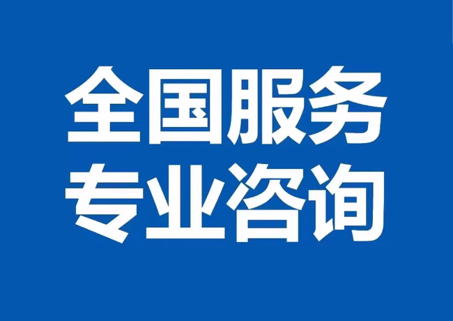 滦平封存公积金代提