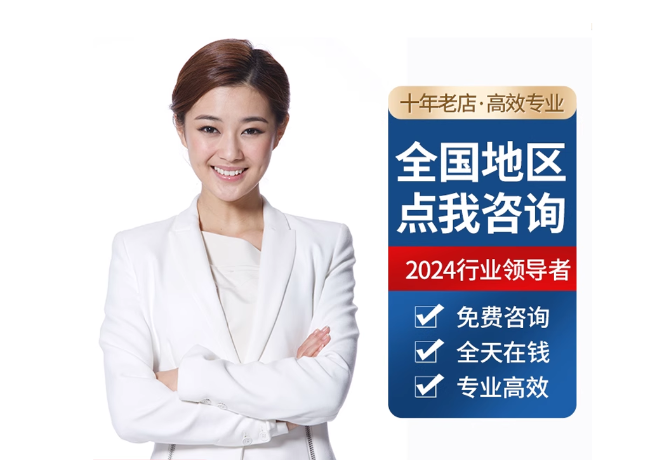 滦平离职公积金代提